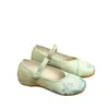 Zapatos Hanfu Retro Estilo Chino Humo Madre Viejo Pekín Zapatos de Tela Bordados Zapatos de Estudiante para Mujer Zapatos para Baile Cuadrado