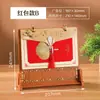 Novo Calendário de Mesa Ano do Carneiro 2027 Estilo Chinês Desktop de Escritório Couro Calendário para iPad Ornamento Calendário de Mesa Corporativo Personalizado