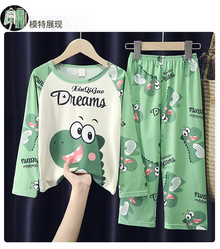 恐龙-长袖.jpg