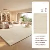 Nueva Alfombra de Piso para Mesita de Noche de Dormitorio, Estilo Crema, Color Sólido, Fácil Cuidado, Impermeable, Aislante de Sonido, No Requiere Lavado, Limpiable con Toallita