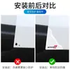 Pegatinas Anticolisión para Esquinas de Puertas de Coche, Protectores de Esquina para Bordes de Puertas, Pegatinas de Protección Antirrayaduras y Antigolpes para Coche, Suministros Universales Anticolisión para Esquinas de Puertas Delanteras y Traseras