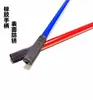 Accesorios para varilla de presión de gato hidráulico horizontal de 3 toneladas 4 toneladas juego completo de accesorios para manija de gato hidráulico horizontal 3T4T