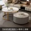 Mesa de centro de pizarra, Lujo ligero para uso doméstico, Nueva mesa de centro redonda de mármol moderna minimalista nórdica de moda para apartamentos pequeños