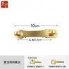 Chengyu estilo chinês antigo fechadura de cobre puro vintage fivela de porta fivela de porta fechadura de porta porta de armário ferrolho de cobre engrossado
