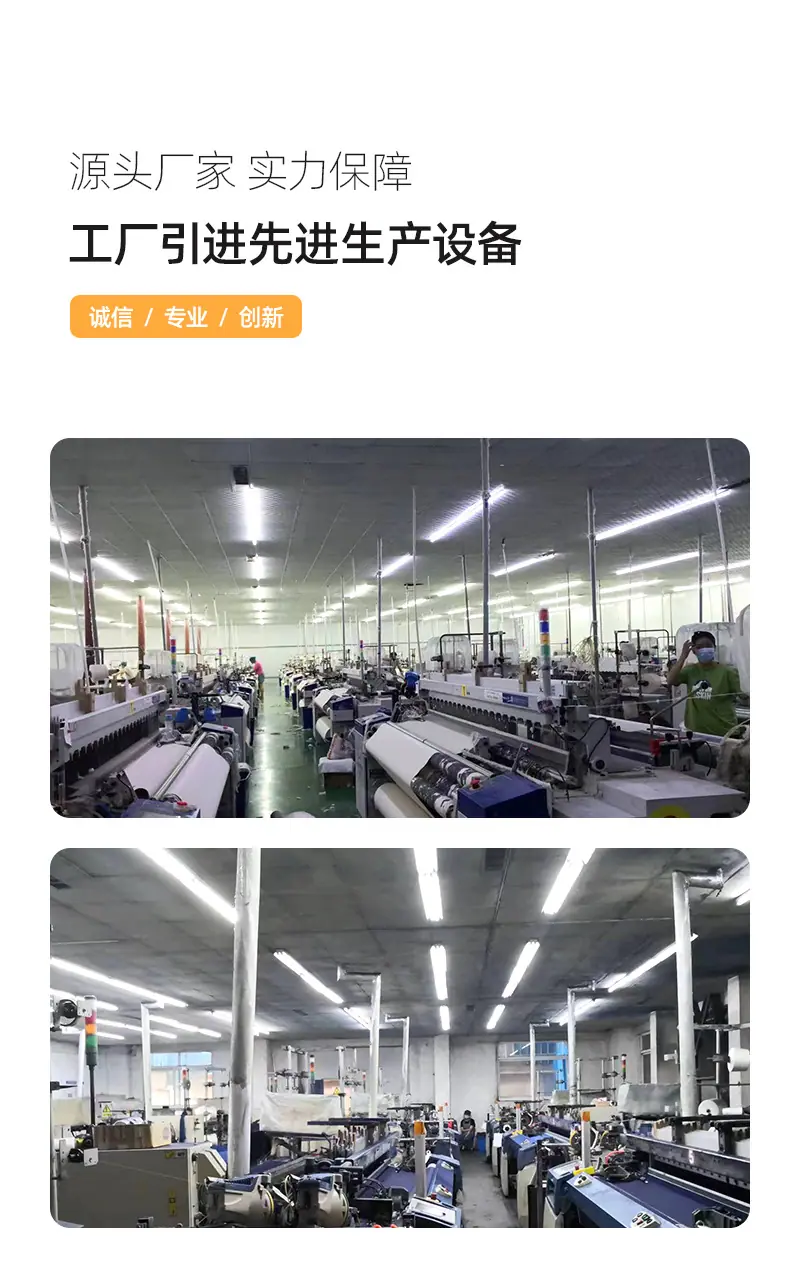 德棉_22.jpg