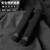 Adecuado para Uso en Coche Yingzhi G3/P80/737/G5/727/Ex1/73 Almohadilla Protectora para Hombro de Cinturón de Seguridad de Gamuza