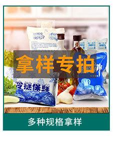 图7链接_09