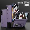 Funda protectora para teléfono con soporte ultra delgada todo incluido color sólido a prueba de miradas para Honor Magic V2 Huawei MagicV2