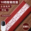 Paquete de Sal Calefactable Eléctrico para Moxibustión, Bolsa de Moxibustión de Sal Marina Gruesa para Todo el Cuerpo, Paquete de Fumigación con Mugwort de Terciopelo para Protección de la Cintura, Bolsa de Sal de Moxibustión para Moxibustión Tibia