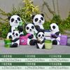 Decoración de jardín al aire libre, patio, simulación de animal, panda de dibujos animados, maceta, jardín de infantes, césped, paisaje, adornos paisajísticos.