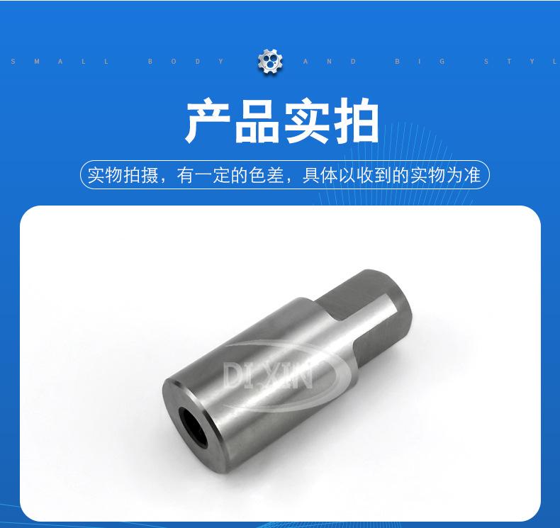 详情_04