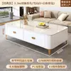 Mesa de Centro para Sala de Estar, Adecuada para Apartamentos Pequeños, Nuevo Modelo 2026, Lujo Ligero con un Toque de Alta Gama, Mesa de Centro con Almacenamiento de Pie y Combinación de Mueble para TV
