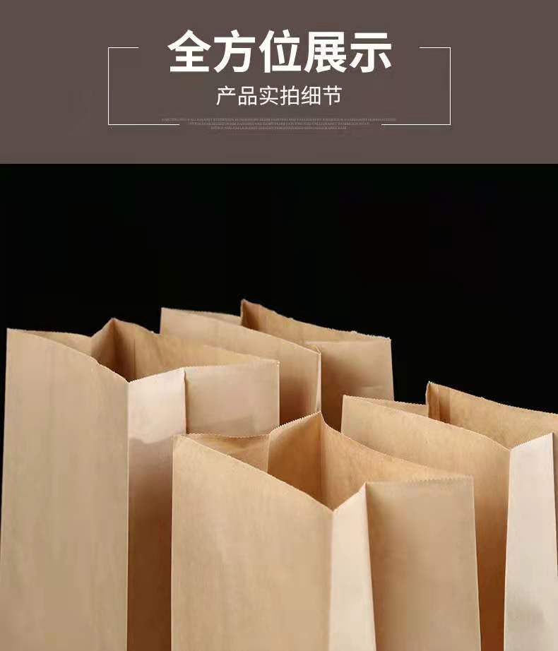 微信图片_20210813091647