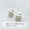 [Café Preto e Branco] Coleção outono e inverno: cor de café, estrela e coração de acrílico assado, materiais e acessórios DIY para corrente de celular com tema de queijo
