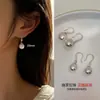 Pendientes de Perla Tacones Altos Pendientes Largos Pendientes de Perla Grandes Mujer 2026 Nuevo Estilo Popular Temperamento de Alta Clase Joyería para Orejas Versátil