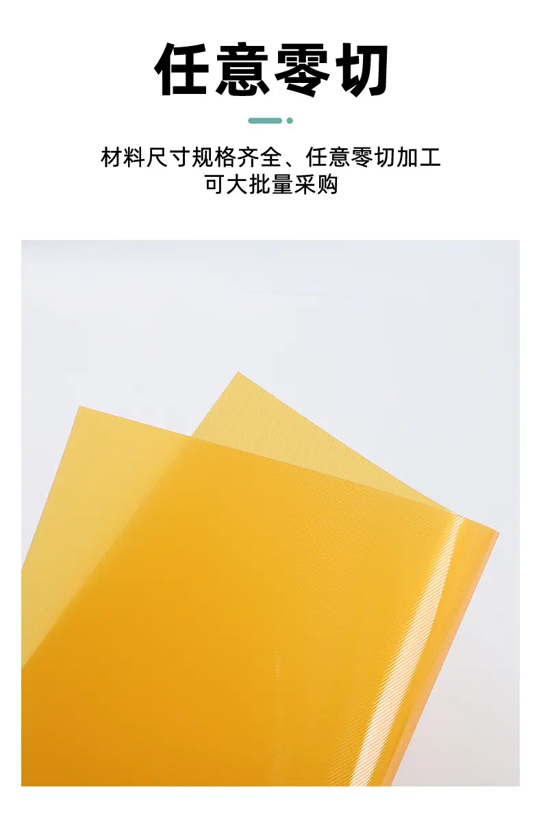 1详情_08.jpg