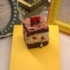 Imanes de Nevera de Comida Estéreo 3D, Pasteles, Postres, Decoraciones de Resina para Nevera, Pequeños Adornos, Postres Miniatura de Comida, Juguetes de Comida