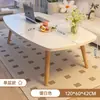 Mesa de Centro Oval para Apartamentos Pequenos, Uso Doméstico, Mesa Pequena para Sala de Estar, Sofá, Quarto, Mesa Baixa Simples Moderna, Mesinha de Chá