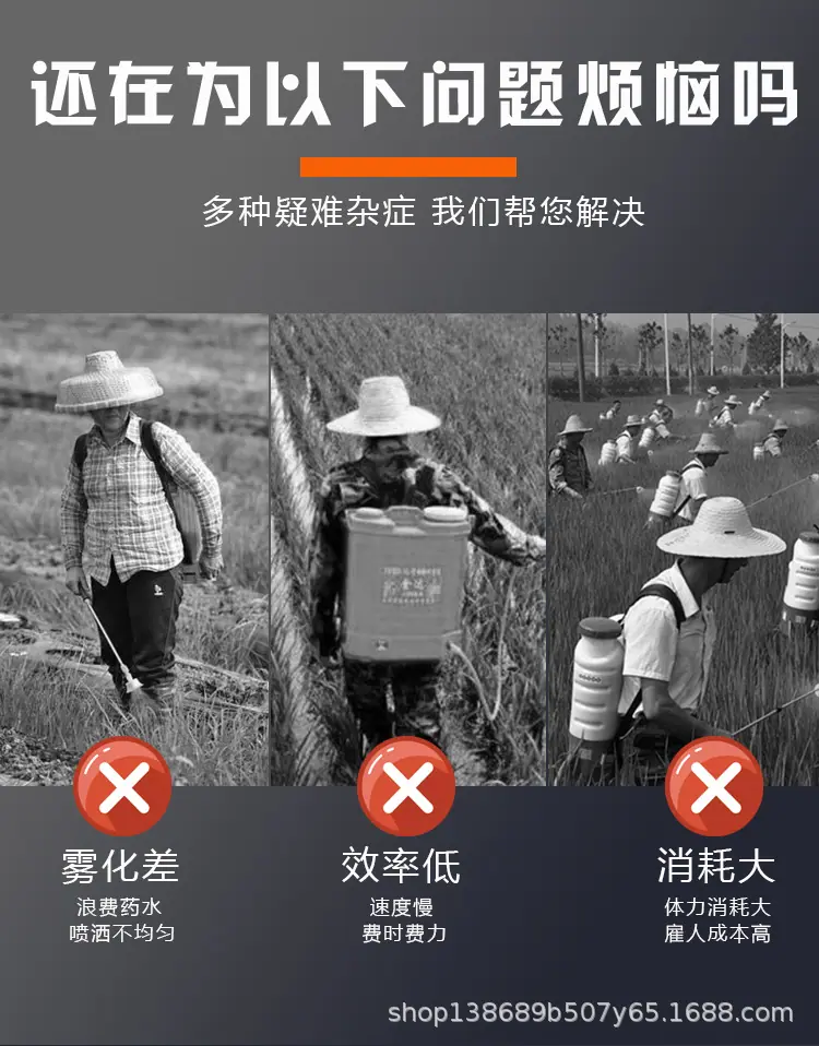 详情页_03.jpg
