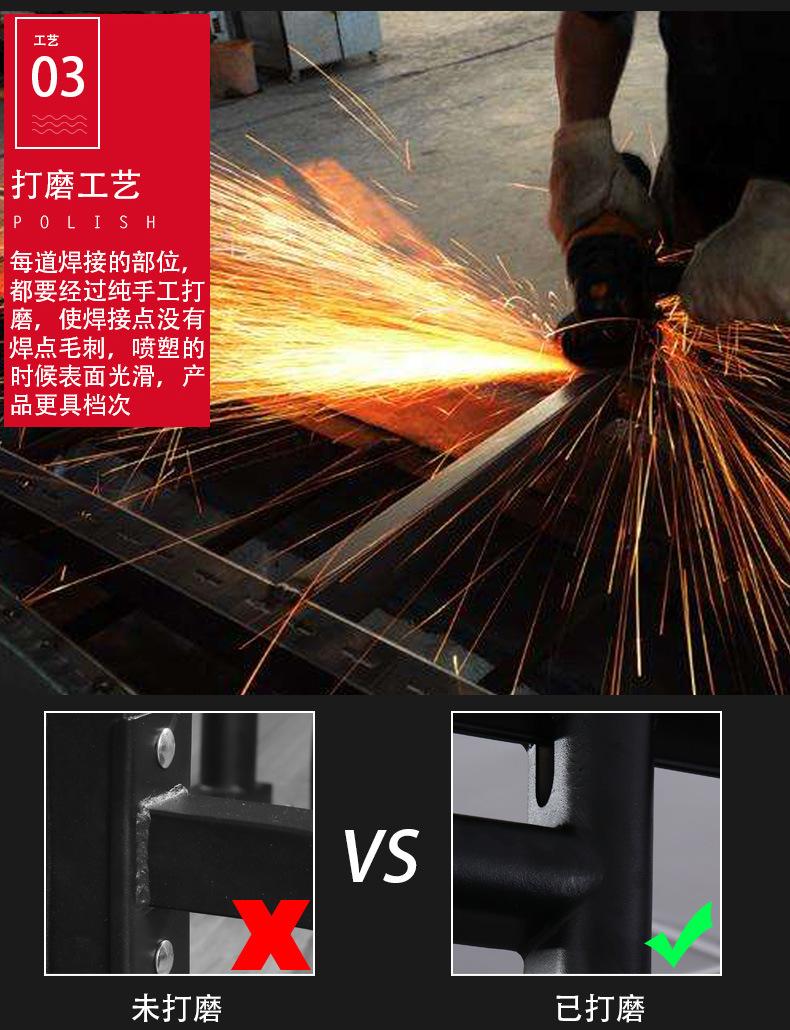 带扩胸史密斯描述_16.jpg