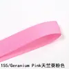 Cinta de Satén Acanalado de Poliéster Yao Ming de 9 mm en 196 Colores, Cinta de Lazo para Ceñir la Cintura, Cinta para Accesorios de Pasador