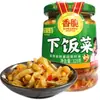 Salsa de Aceite de Chile Picante de Tres Ingredientes Lao Gan Ma, Aceite Douchi, Salsa Condimento Picante para Platos, Ideal para Servir con Comidas