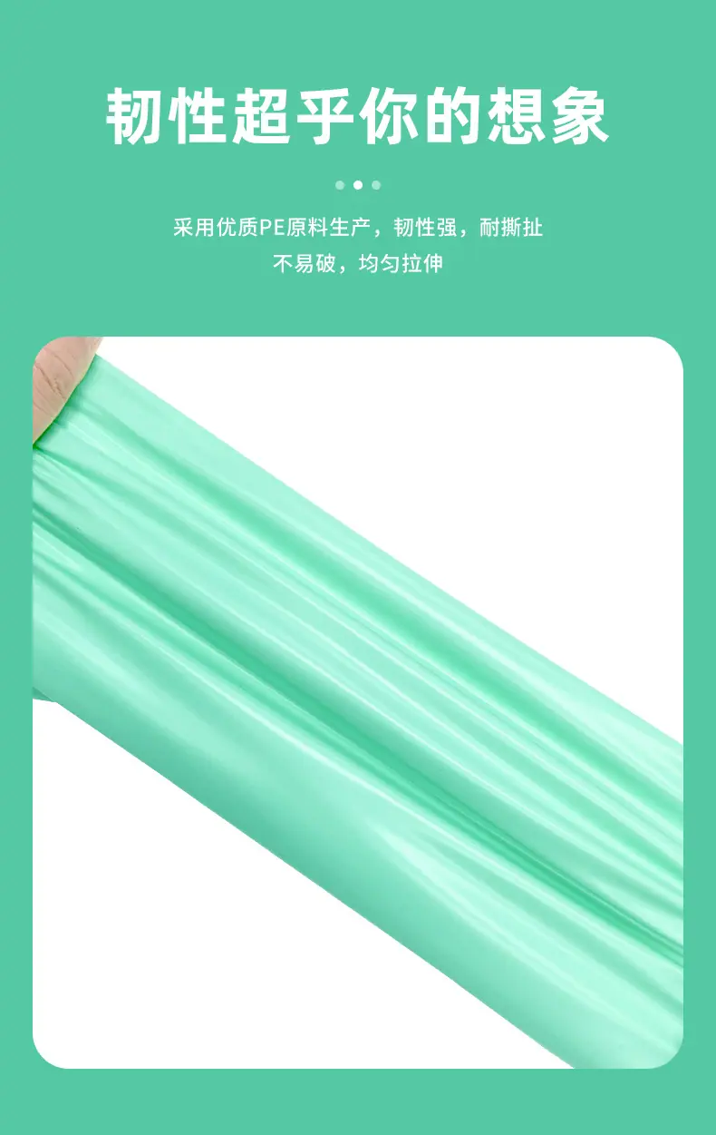 详情_09.jpg