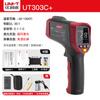 Pistola medidora de temperatura infrarroja Uleid detector de alta precisión termómetro industrial termómetro pistola de temperatura de agua aceite horneado