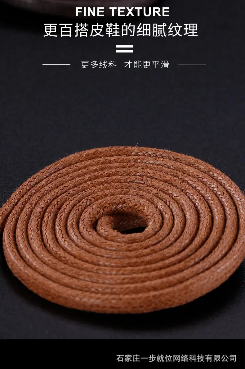 阿里打蜡圆新_02.jpg