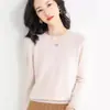 Suéter de punto para mujer otoño e invierno Nuevo Cuello redondo Delgado Sin lana Suéter corto Talla grande Pulóver Camiseta básica Venta al por mayor