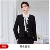 Jaqueta Blazer Profissional Rosa de Manga Longa Camisa Calça Saia Feminina Terno de Quatro Peças 2025 Primavera Outono Inverno Novo