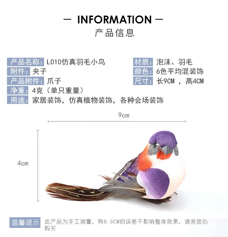 详情页-调亮_03.jpg