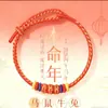 Putuo 2026 Ano do Cavalo Ano do Zodíaco Pulseira Corda Vermelha Corda Trançada Pulseira Vermelha Ano do Zodíaco Presente Acessórios Masculinos e Femininos