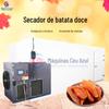 Secador de secagem de batata doce tipo caixa de energia de ar sala de secagem de batata doce grande equipamento de secagem de batatas fritas de batata doce