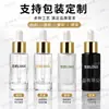 Botella de vidrio cuentagotas cilíndrica para aceite esencial 30ml botella dispensadora de aceite esencial botella de vidrio para aceite esencial con tapón cuentagotas botella vacía de alta gama