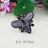 Pegatina de tela con diseño de insectos y abejas, parche de dibujos animados, para planchar, etiqueta bordada, decoración de cajas