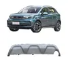 Adecuado para Panel Decorativo Inferior de Parachoques Trasero y Placa Protectora Inferior de Geely Vision X3 2019 6044072100873