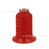 Linha de Alta Resistência Marca Tianfeng Tkt120 # 70D*3 Fios Linha de Seda Mercerizada para Jaquetas de Penas Ultrafinas para Prevenir Perda de Penas, Fio Extra Fino.