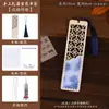Novo estilo chinês feito à mão em madeira tie-dye tecido com pérolas decoração de janela marcador de página kit de material DIY presente educacional cultural para estudantes