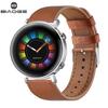 Adequado para Pulseiras Huawei Watch, Magic Watch Gt2 Watch 46/42mm Pulseira de Couro de Primeira Camada