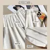 Calça Feminina Nova 2026 Primavera/Verão Mais Vendida de Cintura Alta Emagrecedora Fluida de Perna Larga, Calça Longa Casual Solta e Relaxada