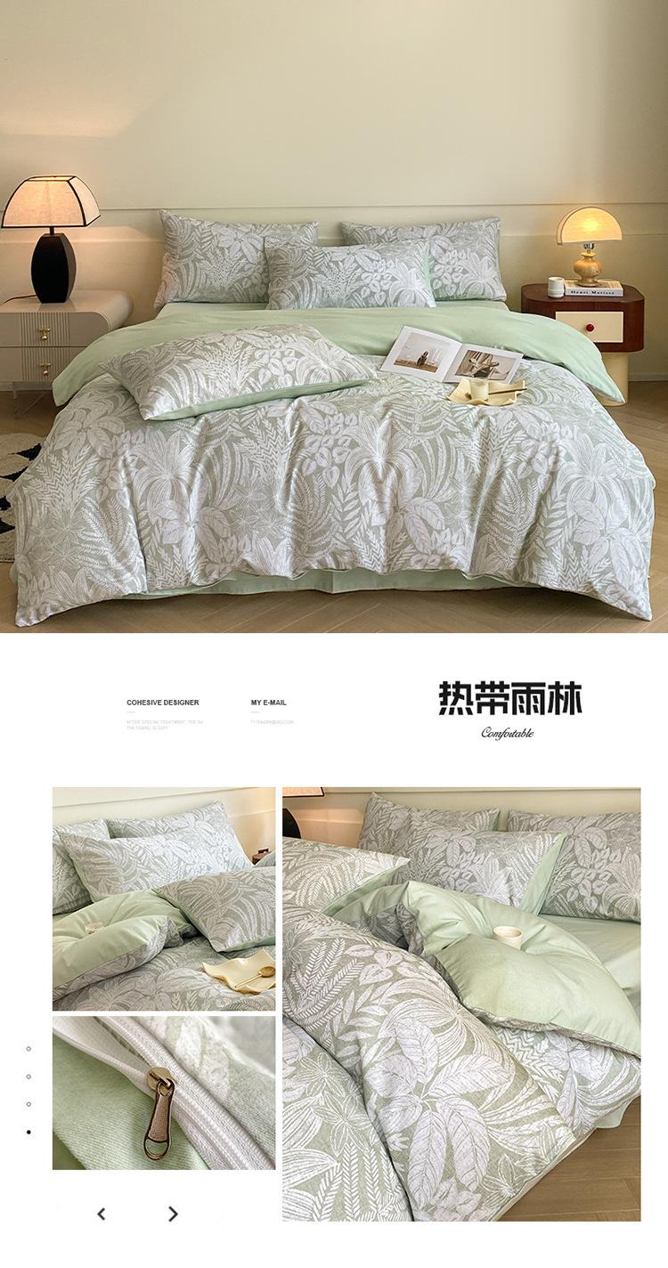 热带雨林.jpg