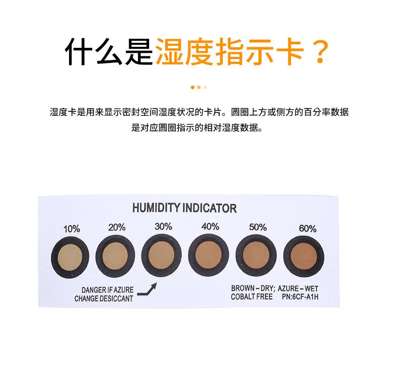 详情-1_02.jpg