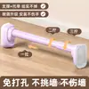 Barra telescópica para secar ropa sin taladro, tendedero fijo para balcón, colgador de ropa de acero inoxidable, barra de cortina, soporte para armario, soporte para baño