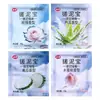 Bolsa Especial para Bañera y Baño con Barro Exfoliante Tesoro Artefacto de Barro Exfoliante Gel Paquete Familiar Crema Exfoliante para Hombres y Mujeres Uso en Todo el Cuerpo