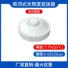 Iluminômetro de Alta Precisão Sensor de Temperatura Umidade Luz Instrumento de Teste de Intensidade de Brilho Horas de Sol Meteorologia Agricultura