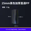Conector Plástico de Três Vias Série Jiaying 25mm para Montagem DIY, Conector de Quatro Vias para Barraca Infantil, Cama de Acampamento para Animais de Estimação, Acessórios para Tubos de PVC