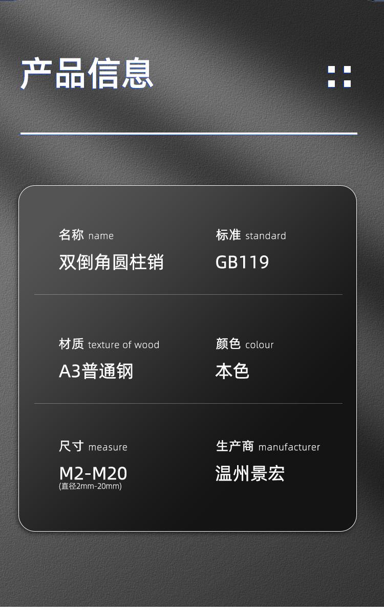 详情页_08.jpg