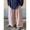 Calça de Pijama Listrada Simples Retro Coreana para Mulheres, Novo Design de Verão com Cordão, Caimento Solto, Tamanho Grande, Calça Longa para Casa