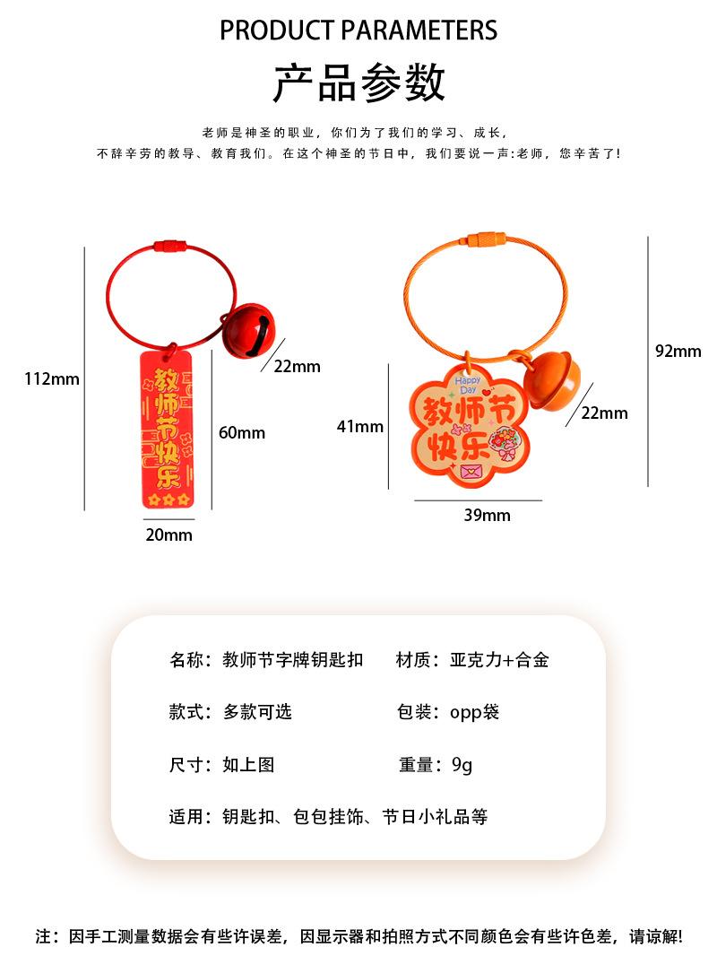 详情_03.jpg